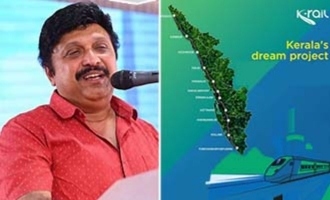 കെ റെയിൽ പദ്ധതി എൻ്റെ ഐഡിയ: കെ ബി ഗണേഷ് കുമാർ