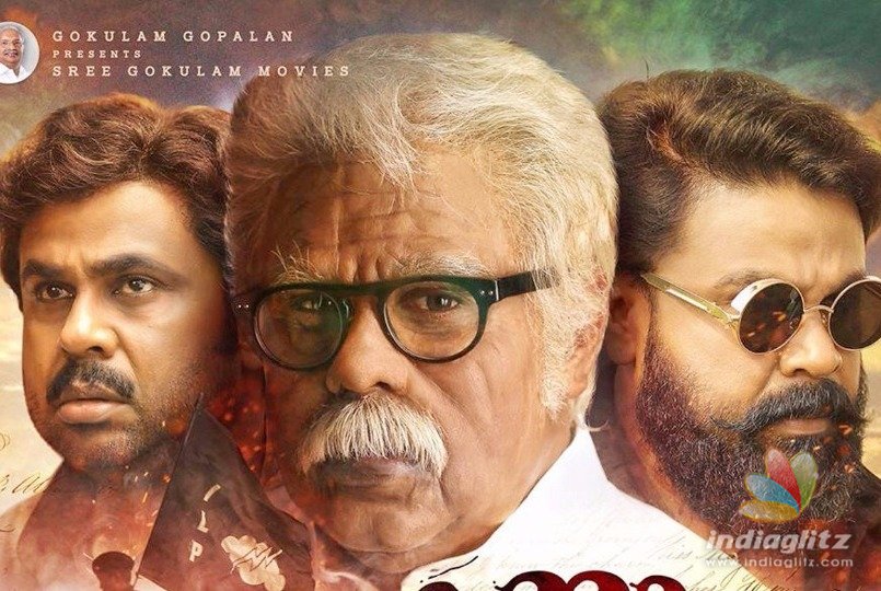 Dileep in three avatars!