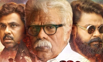 Dileep in three avatars!