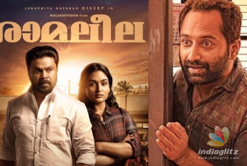 Thondimuthalum Driksakshiyum bagged best film, Fahadh Faasil, Manju best actors