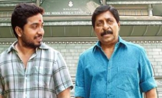 Vineeth Sreenivasan's 'Aravindante Athidhikal' releases its first look poster