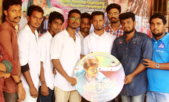 Bhairava Audio launch celebrated by Vijay fans with differently abled children