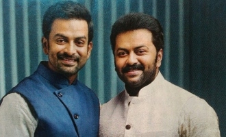 Prithviraj to once again join hands with his brother Indrajith