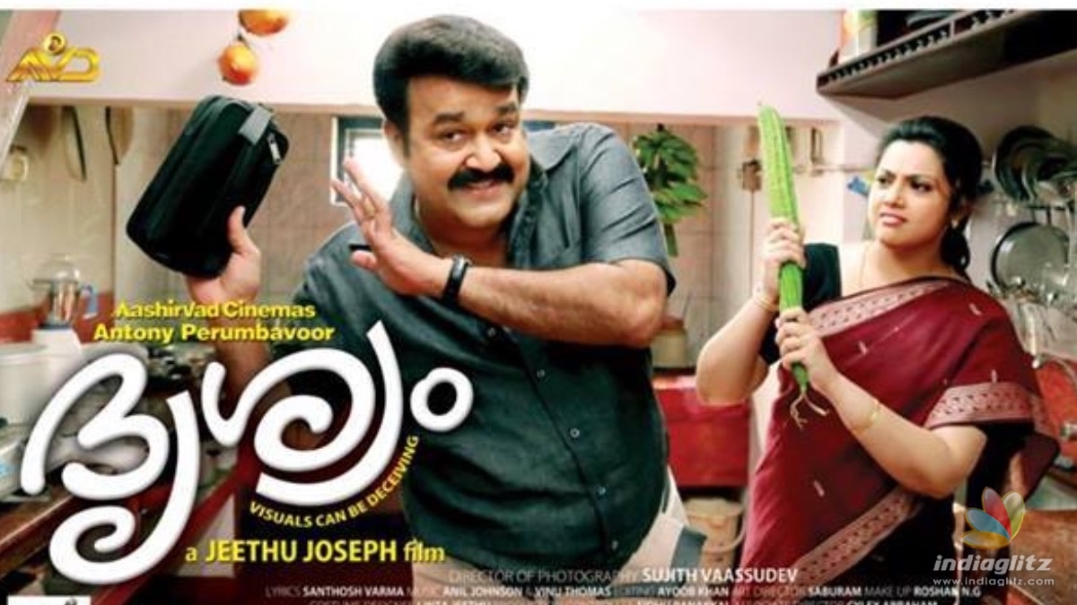 Mohanlals Drishyam to get a Hollywood remake