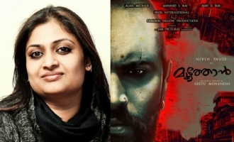 Moothon finally completes shooting !