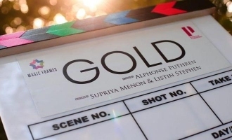 Prithviraj-Nayanthara movie 'Gold' starts roling