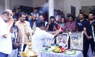 Honey Bee 2 Movie Pooja