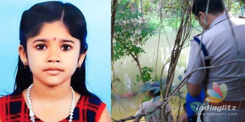 SHOCKING: Missing 6-year-old Kollam girls body found