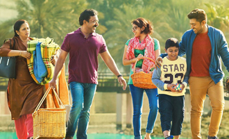 'Jacobinte Swargarajyam' in April?