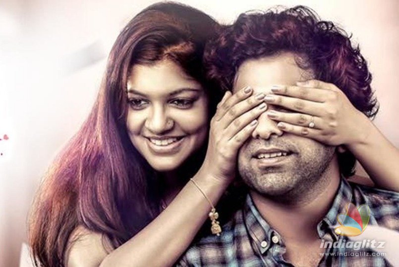 Aparna Balamuralis new film releases its trailer!