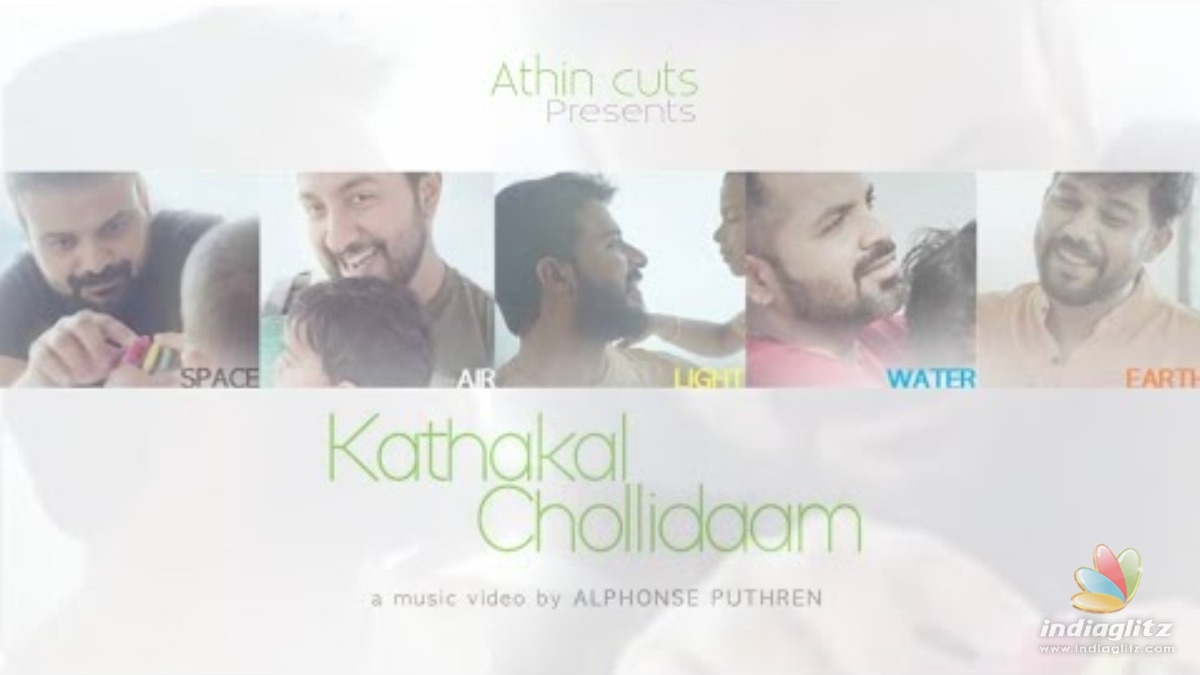 Watch: Kathakal Chollidam featuring Mollywood daddies and their children