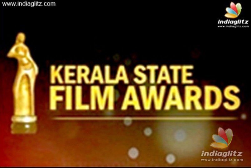 Kerala State Awards 2017