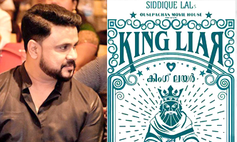 Dileep's 'King Liar' wrapped up