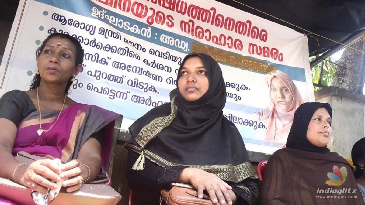 നീതി നല്‍കുമെന്ന് ഉറപ്പ് തന്ന ആരോഗ്യമന്ത്രിയിൽ വിശ്വാസം നഷ്ടപ്പെട്ടു: ഹര്‍ഷിന