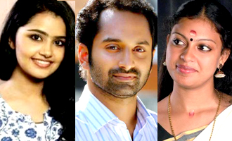 Anupama Parameswaran in a Fahadh Fassil starrer