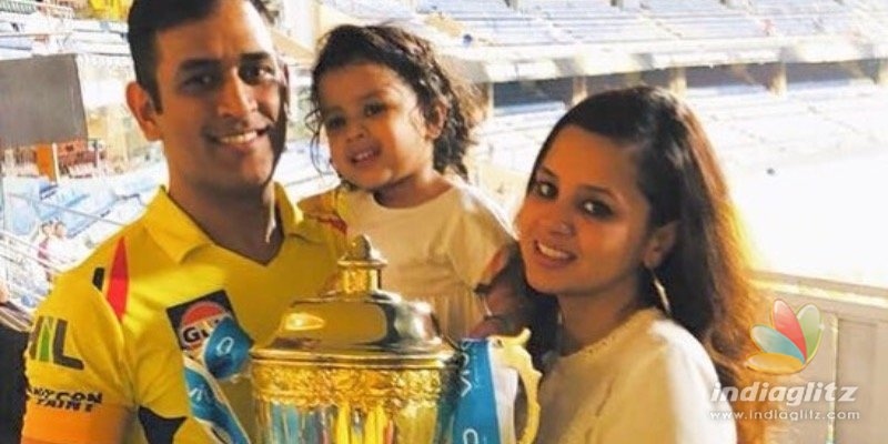 Wow! Mahendra Singh Dhoni turns producer, Wife Sakshi reveals details