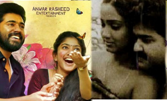 20 Malayalam romantic films you must watch on this Valentine's day!