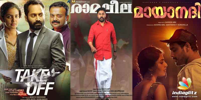 Malayalam Superhits of the year 2017 - SLIDE SHOW 