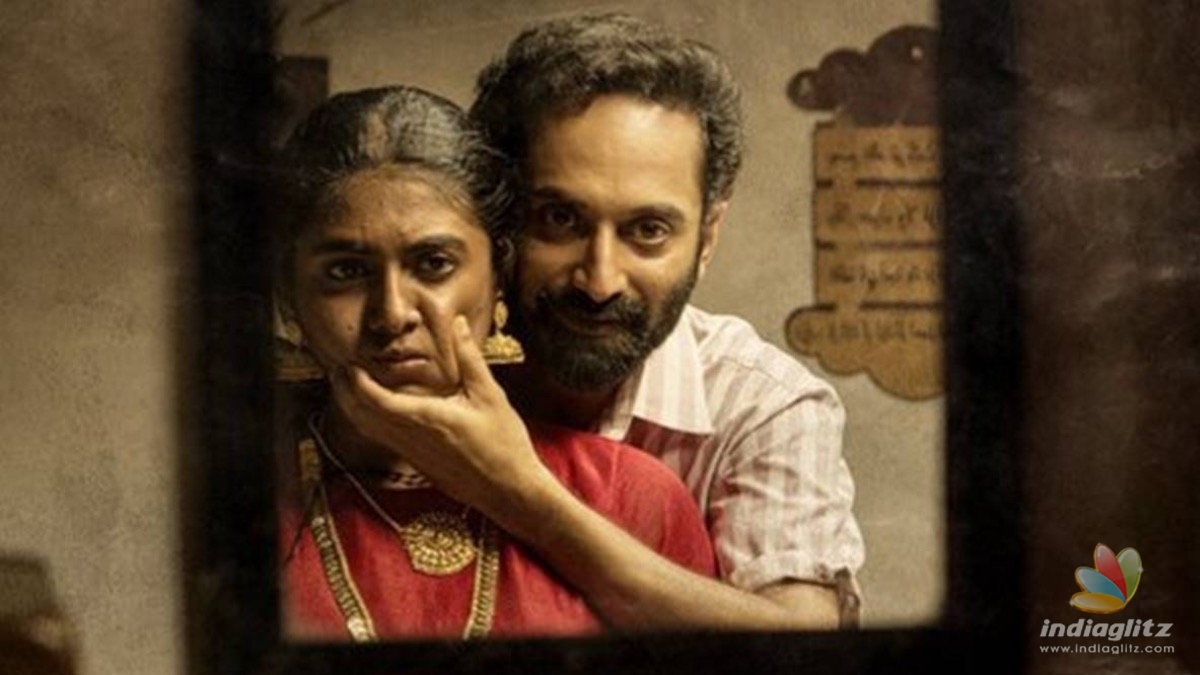 WATCH: The gripping trailer of Fahadh Faasils Malik