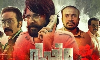 Mammootty's Bheeshma Parvam box office collection is MASSIVE!