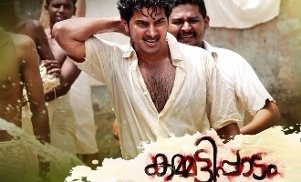 Happy news for Kammattipaadam fans