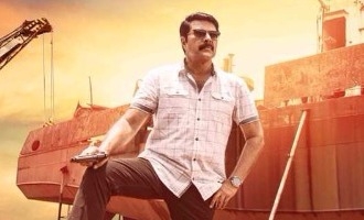 Tamil poster of Mammootty's Streetlights is stunning