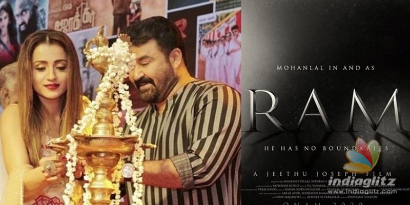 Mohanlals new still from Ram goes viral!