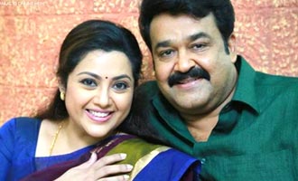 Mohanlal and Meena's ideal couple role soon