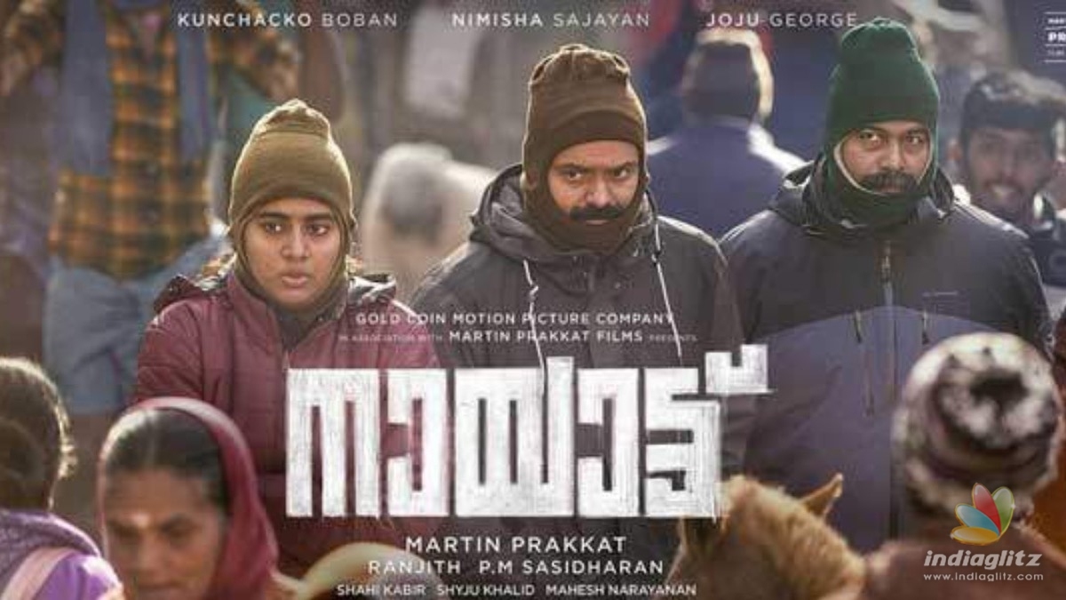 Kunchacko Bobans Nayattu release date announced!