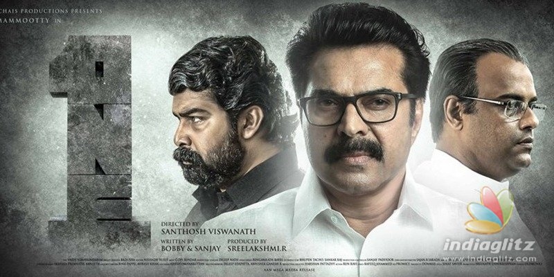 Teaser of Mammoottys One to release on THIS date!