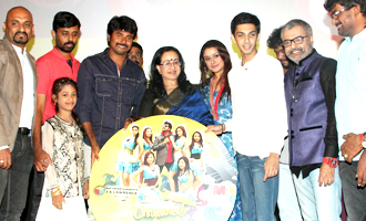 Palakad Madhavan Audio Launch