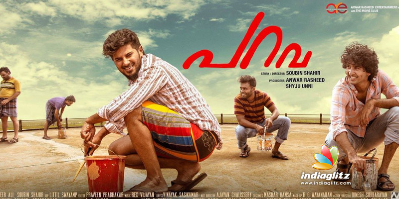 Parava