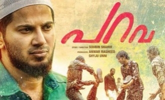 Parava Review : Parava flies high and low