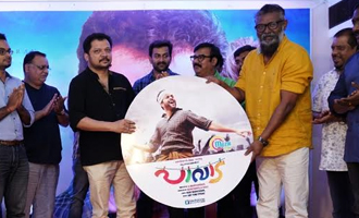 The Audio Launch of 'Paavada' Held In Kochi