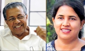 Kerala CM Pinarayi Vijayan's daughter to marry DYFI leader Mohammed Riyas