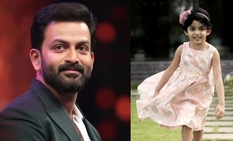 Prithviraj gives a glimpse of his daughter's birthday celebration