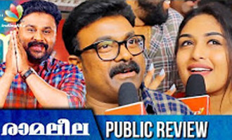 'Ramaleela' Theatre Response