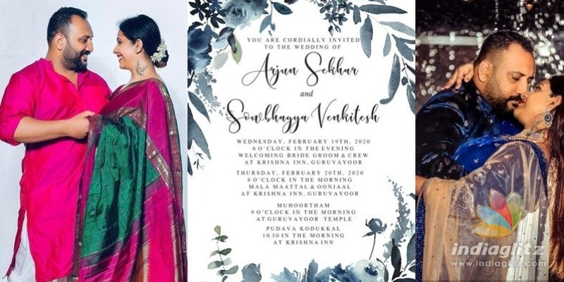 Soubhagya Venkitesh shares her wedding invite