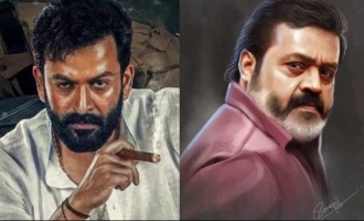 Is Suresh Gopi's 'SG 250' shelved because of Prithviraj's movie?