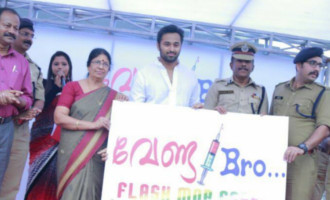 Unni Mukundan @ Thrissur City police's Anti Drug campaign