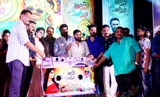 Valleem Thetti Pulleem Thetti movie audio launch