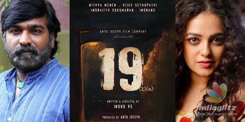 Vijay Sethupathi-Nithya Menon movie starts rolling; Pics go viral!