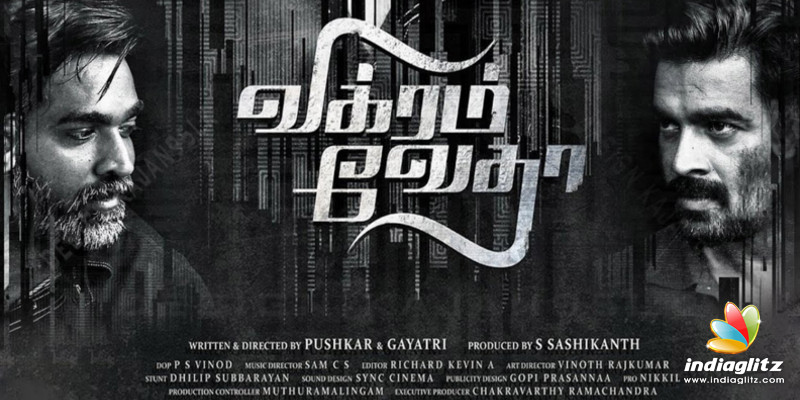 Vikram Vedha