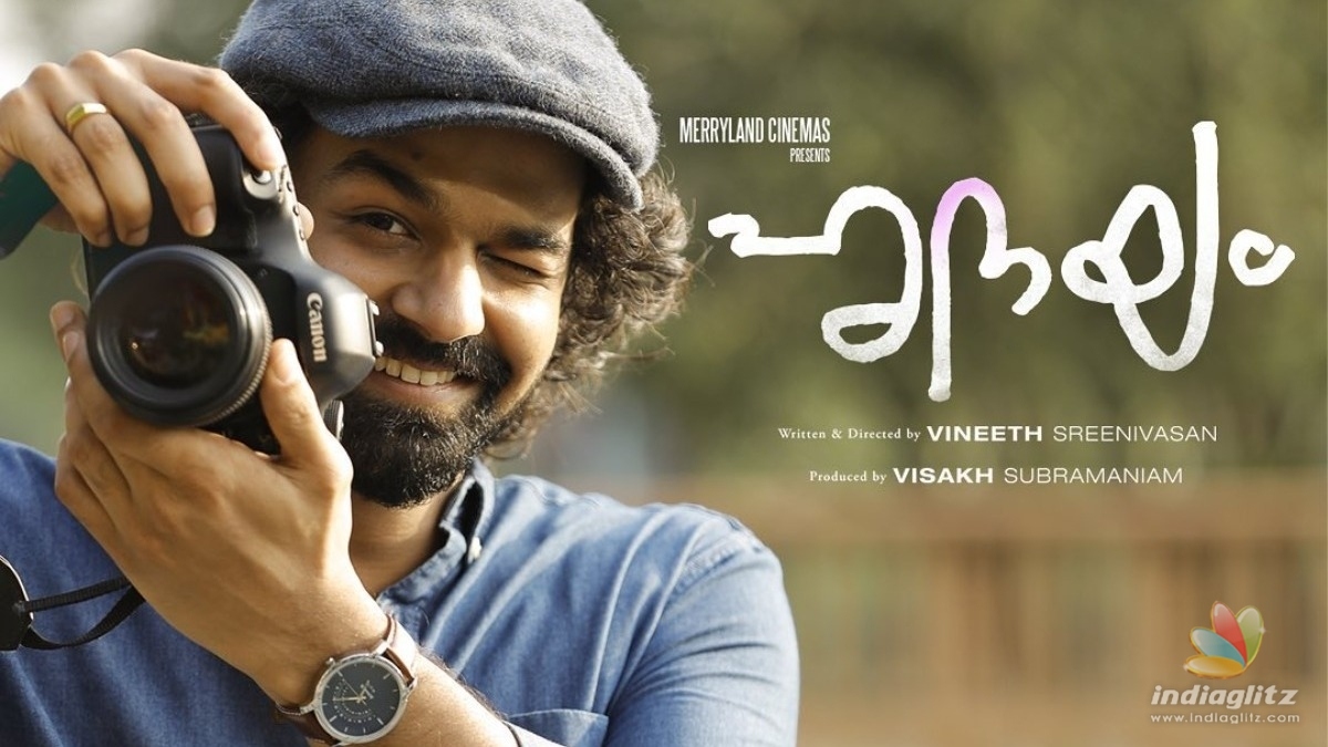 Pranav Mohanlals Hridayam to release on Hotstar!