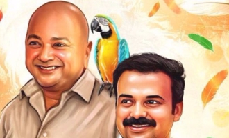 Panchavarnathatha Preview