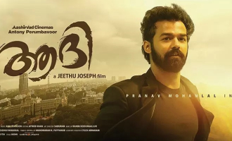 Aadhi Review