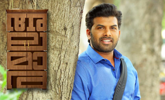 Alamara Review