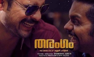 Tharangam Review