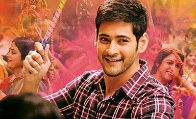 Brahmotsavam Review