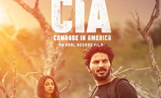 Comrade In America Review